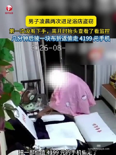 王者荣耀新,版本发布,玩家热议剧,太阳城,太阳城娱乐,太阳城app,太阳城赌场