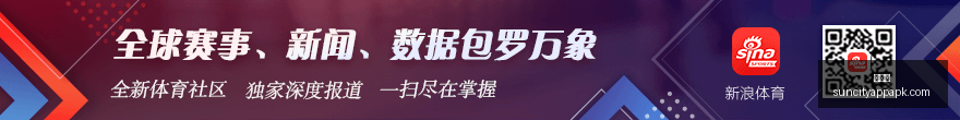 战队,逆转胜,表现抢眼,太阳城,太阳城娱乐,太阳城app,太阳城赌场